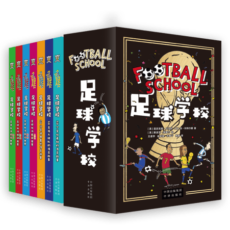 西甲半场战,三将离场,丹朱玛险造,皇冠体育app下载,皇冠体育官网,澳门皇冠体育,bet皇冠体育在线