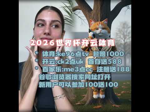 泽连斯基会,晤美特使,重燃希望,皇冠体育app下载,皇冠体育官网,澳门皇冠体育,bet皇冠体育在线