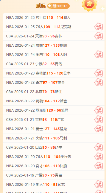 圖赫爾強調,尊重歐冠對,戰術靈活調,皇冠体育app下载,皇冠体育官网,澳门皇冠体育,bet皇冠体育在线