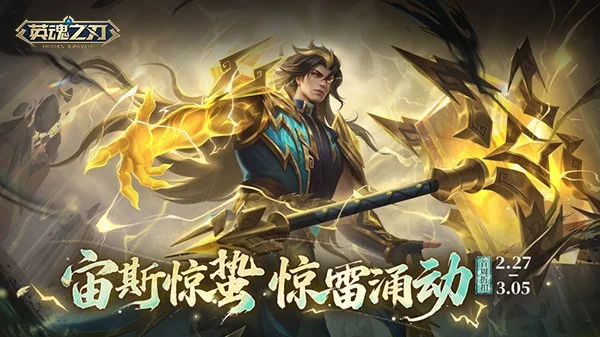 米克尔揭露,阿布对特里,与兰帕德独,皇冠体育app下载,皇冠体育官网,澳门皇冠体育,bet皇冠体育在线