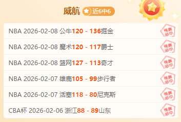 米克尔揭露,阿布对特里,与兰帕德独,皇冠体育app下载,皇冠体育官网,澳门皇冠体育,bet皇冠体育在线