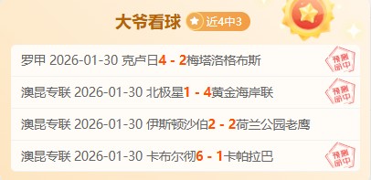 八载后梦碎,费城,人连续,皇冠体育app下载,皇冠体育官网,澳门皇冠体育,bet皇冠体育在线