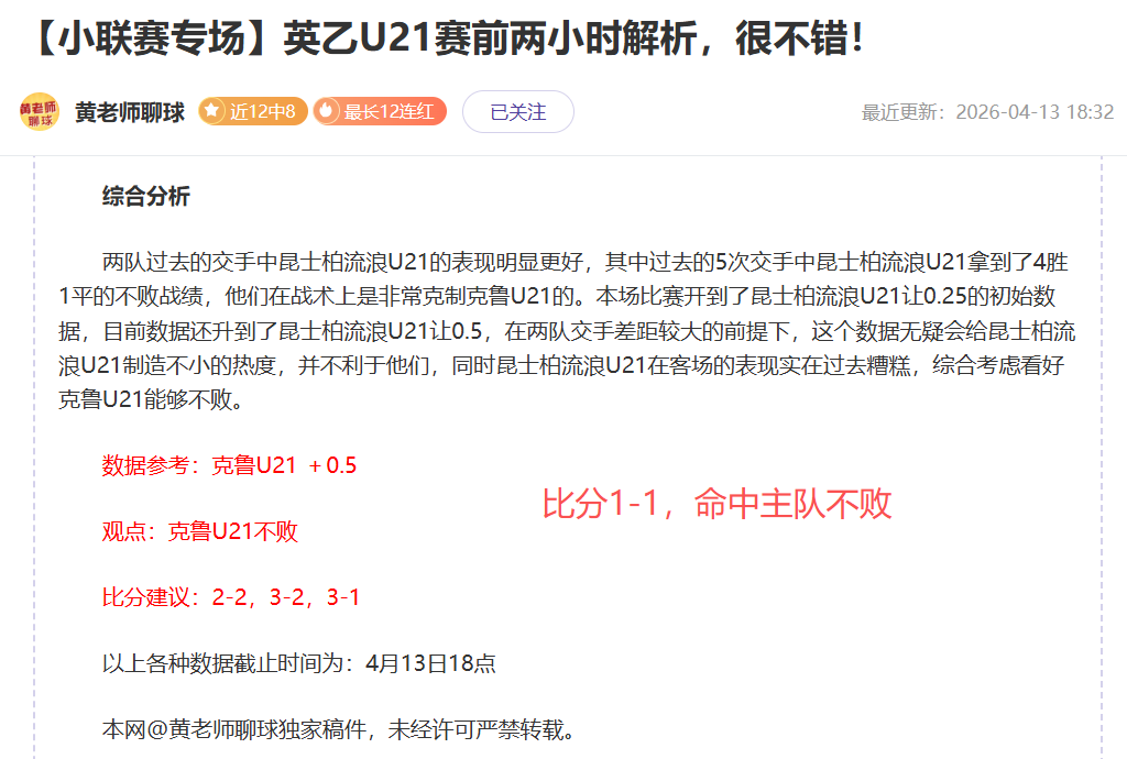 智利电力逐,渐恢复,日实现全面,皇冠体育app下载,皇冠体育官网,澳门皇冠体育,bet皇冠体育在线