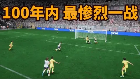 北京半马中签名单揭晓，缴费截止至4月2日17时。