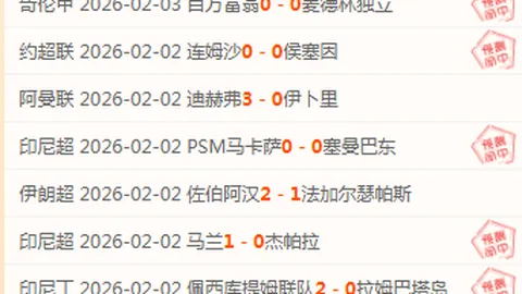 本赛季小蜘蛛进球数达20，领跑曼城前场除哈兰德之外球员榜单。