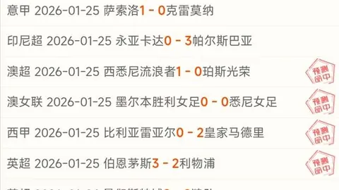 亚冬会短道速滑中国队张晶：感动与收获交织，遗憾与惊喜并存